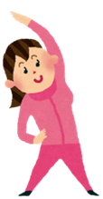 身体を動かすぞ