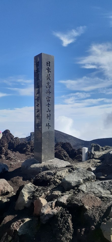 日本最高峰富士山