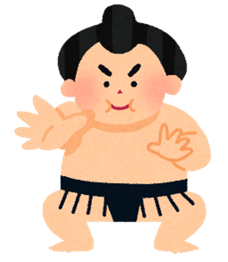 第二の人生